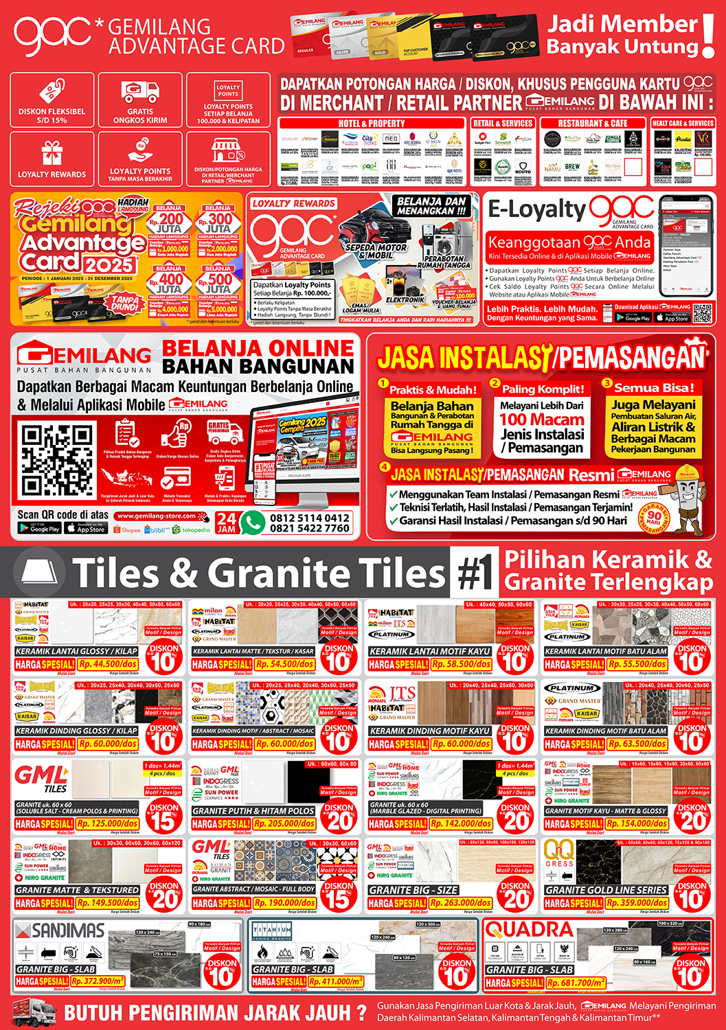 catalogue image